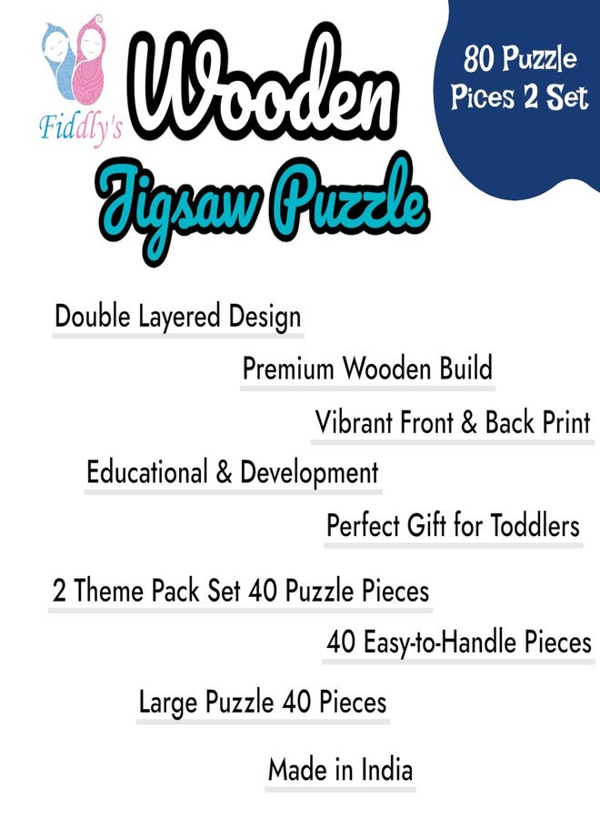 فيدلايز أحجية خشبية بدون ورق من فيدليز مكونة من 40 قطعة للأطفال من عمر 4 سنوات فما فوق، تعليمية، ذات طبقتين، مع طباعة أمامية وخلفية زاهية (بطل الفضاء ورائد الفضاء). - Image 5